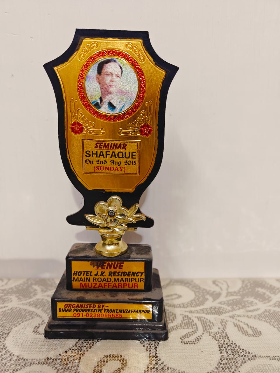 Hussain Ul Haque at a literary event