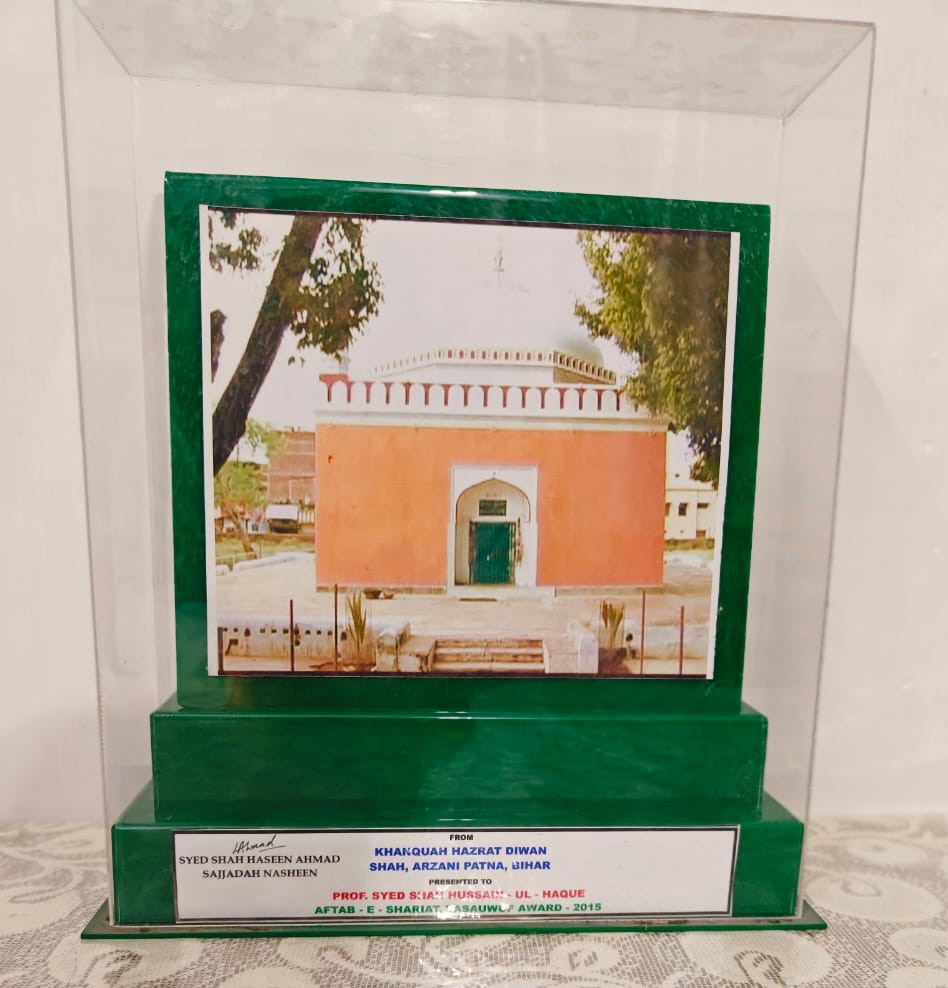 Hussain Ul Haque at Adabi Award ceremony